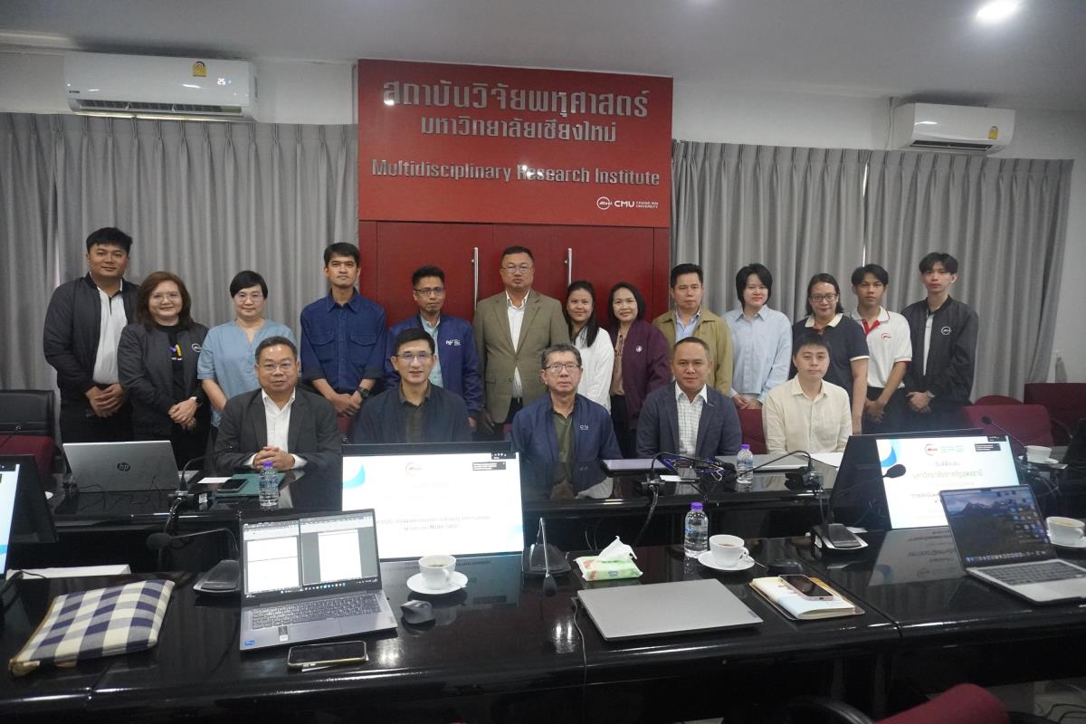 สถาบันวิจัยพหุศาสตร์ จัดอบรมเชิงปฏิบัติการ “การประเมินผลตอบแทนทางสังคมจากการลงทุน ผ่านระบบ MDRI SROI” ให้กับคณะนักวิจัยจากมหาวิทยาลัยราชภัฏอุดรธานี
