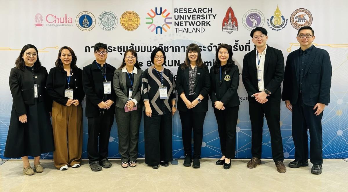 นักวิจัย MDRI-CMU ร่วมเวที RUN Summit 2025 ขับเคลื่อนงานวิจัย Frontier in AI Research