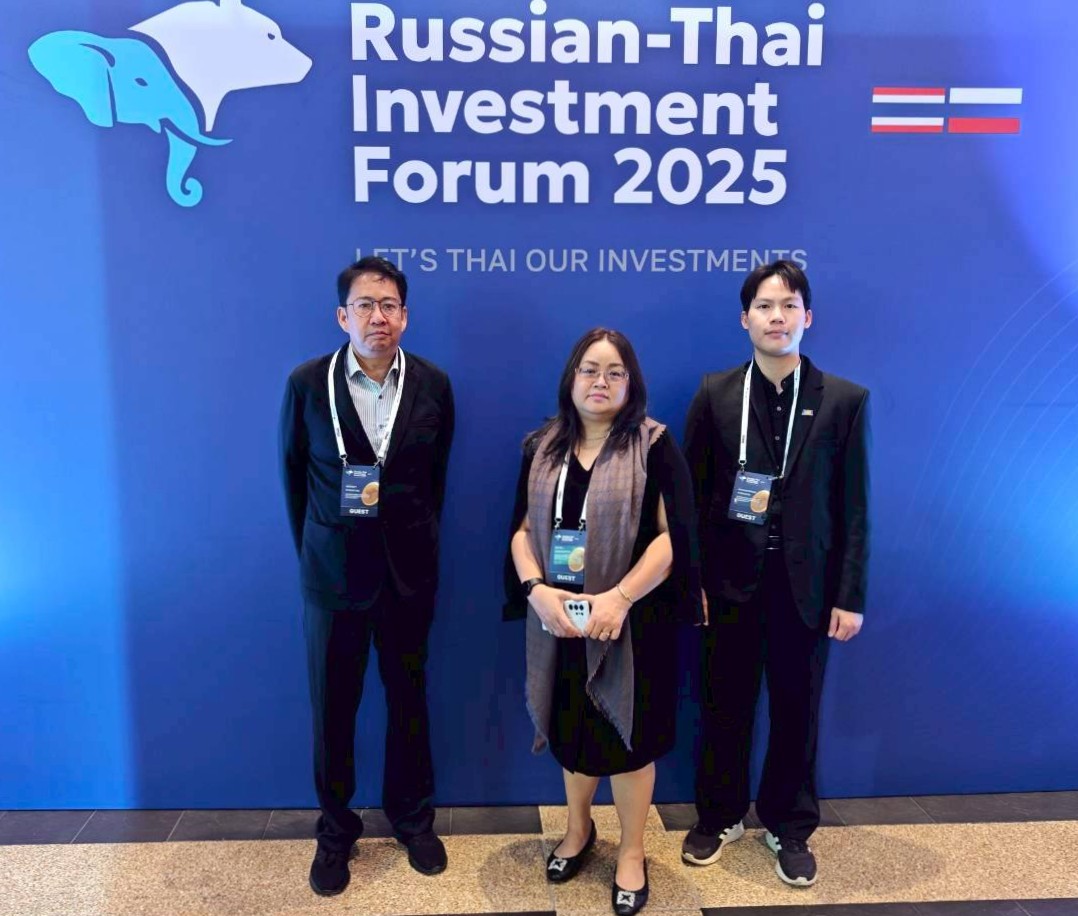 ICDI เข้าร่วม Russian–Thai Investment Forum 2025 เพื่อเสริมสร้างความร่วมมือด้านดิจิทัล การศึกษา และเทคโนโลยี