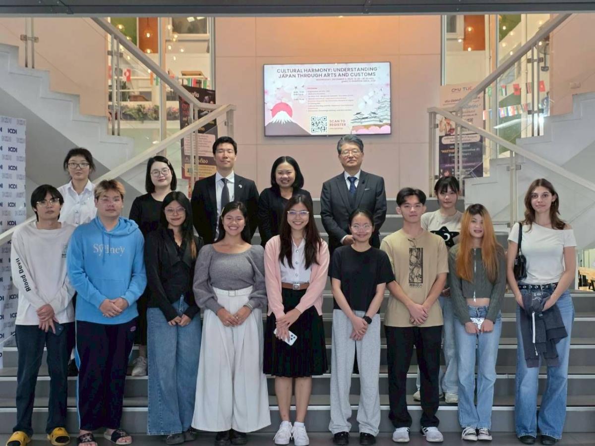 วิทยาลัยนานาชาตินวัตกรรมดิจิทัล มช. จัดกิจกรรม “Cultural Harmony: Understanding Japan through Arts and Customs” ส่งเสริมการเรียนรู้วัฒนธรรมญี่ปุ่นผ่านประสบการณ์จริง