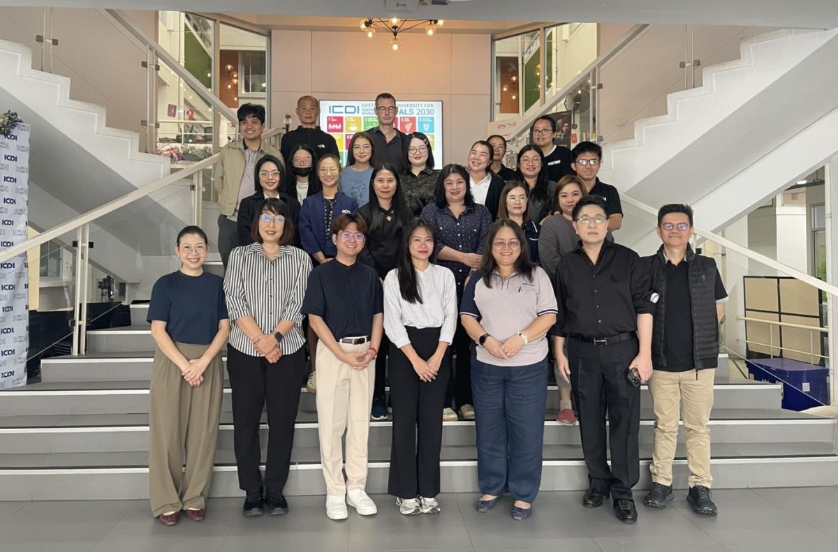 โครงการส่งเสริมความก้าวหน้าในการปฏิบัติงานสำหรับบุคลากรสายสนับสนุน ประจำปีงบประมาณ 2569