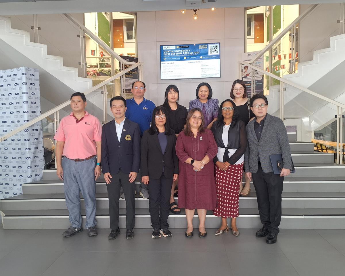 ICDI ให้การต้อนรับคณะผู้แทนจาก Curtin University เพื่อเสริมสร้างความร่วมมือทางวิชาการและส่งเสริมโครงการปริญญาคู่ 2+2 Double Degree Program