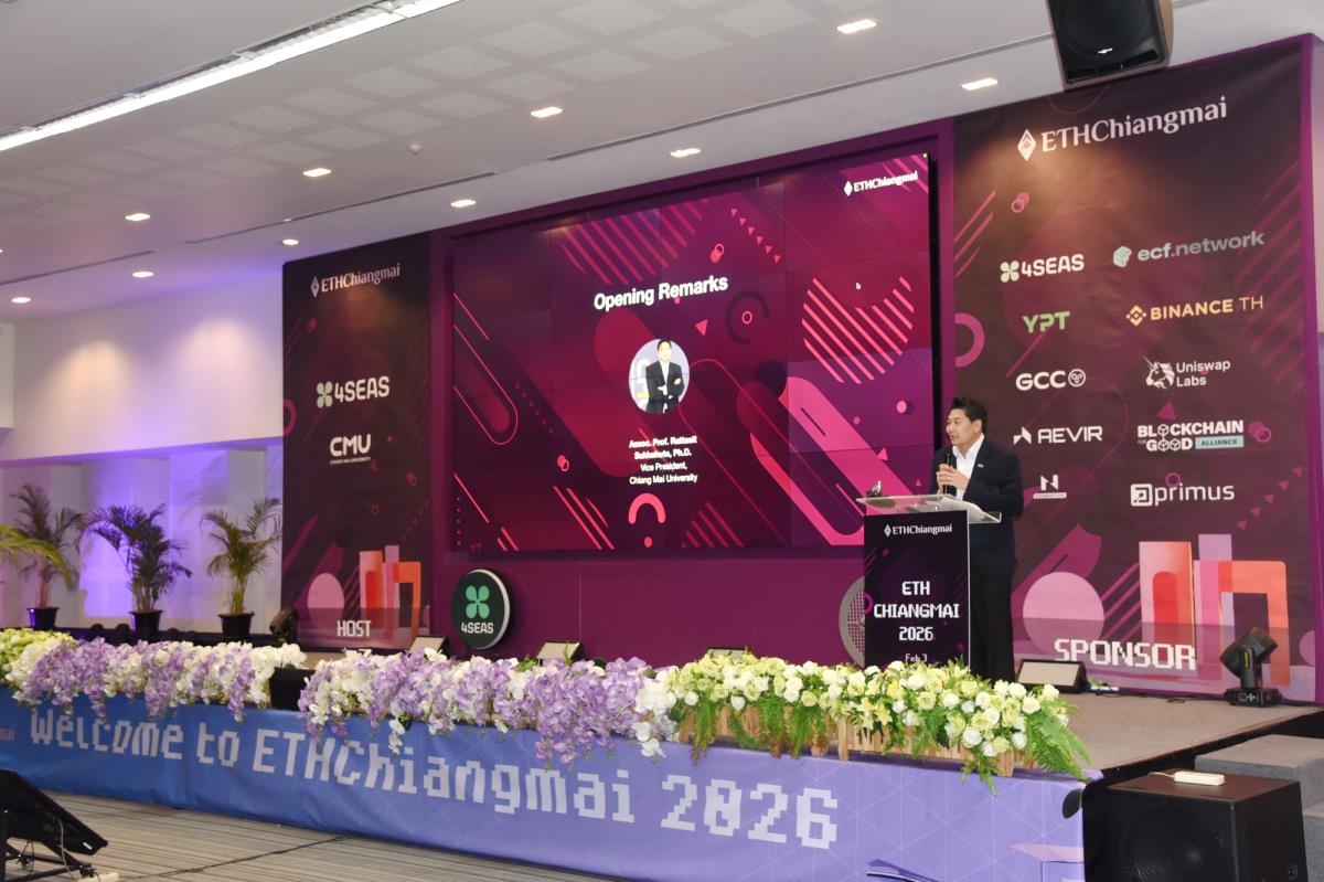 ETH Chiangmai Future Summit 2026