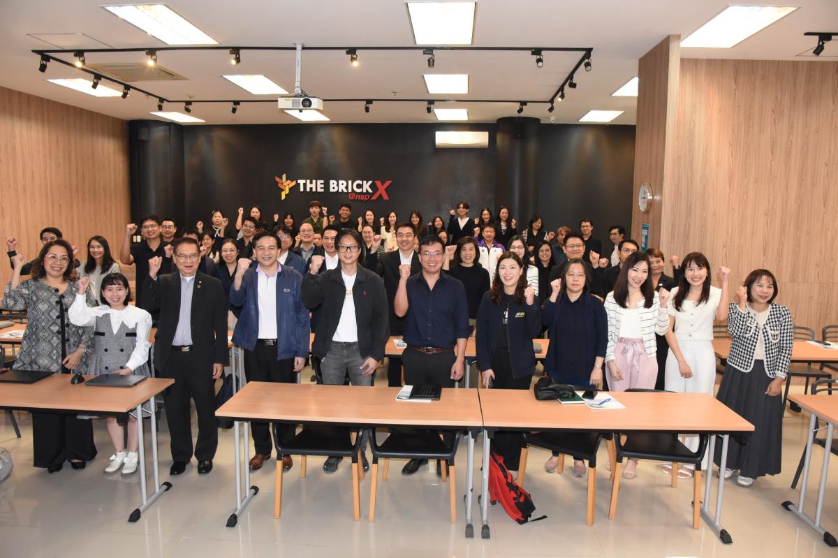 กิจกรรมการอบรมพัฒนาศักยภาพผู้เชี่ยวชาญด้านการประเมินความเสี่ยงอาหารใหม่ (Novel Food)