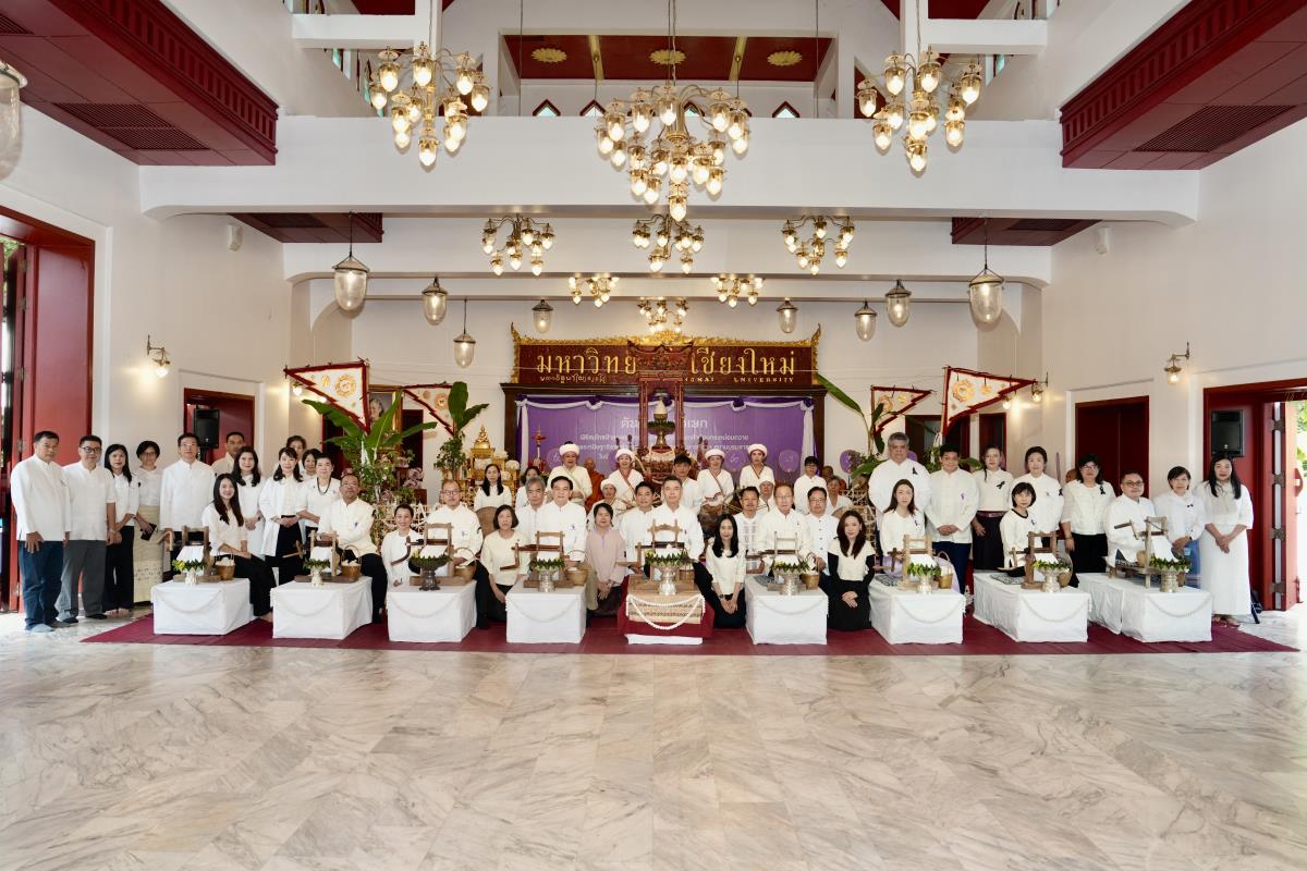 พิธีตันติพทราภิเษก  (พิธีสมโภชฝ้ายมงคลผูกข้อพระกร)