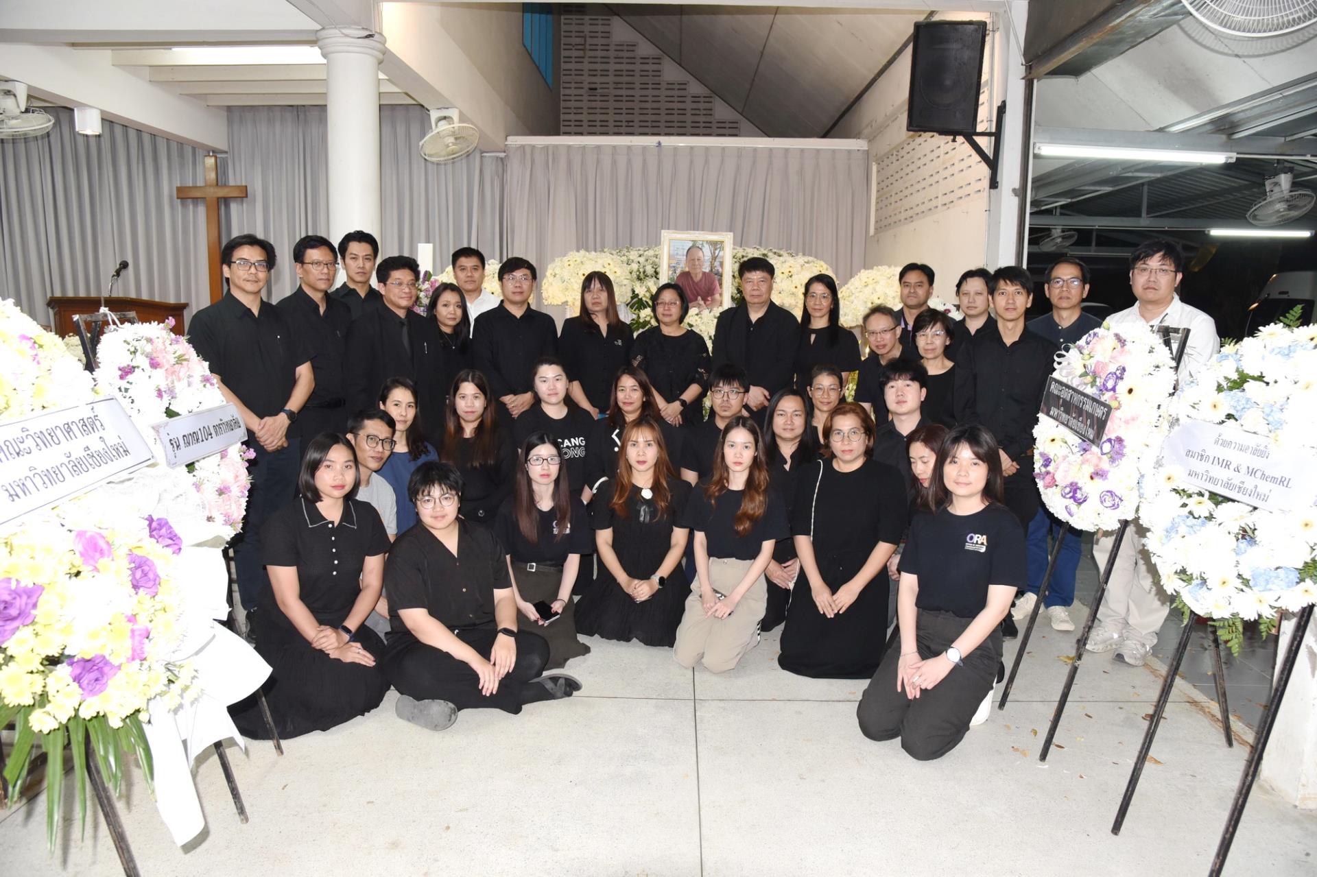 พิธีนมัสการพระเจ้าเนื่องในการล่วงหลับไปของคุณพ่อวินัย รุจิวัตร