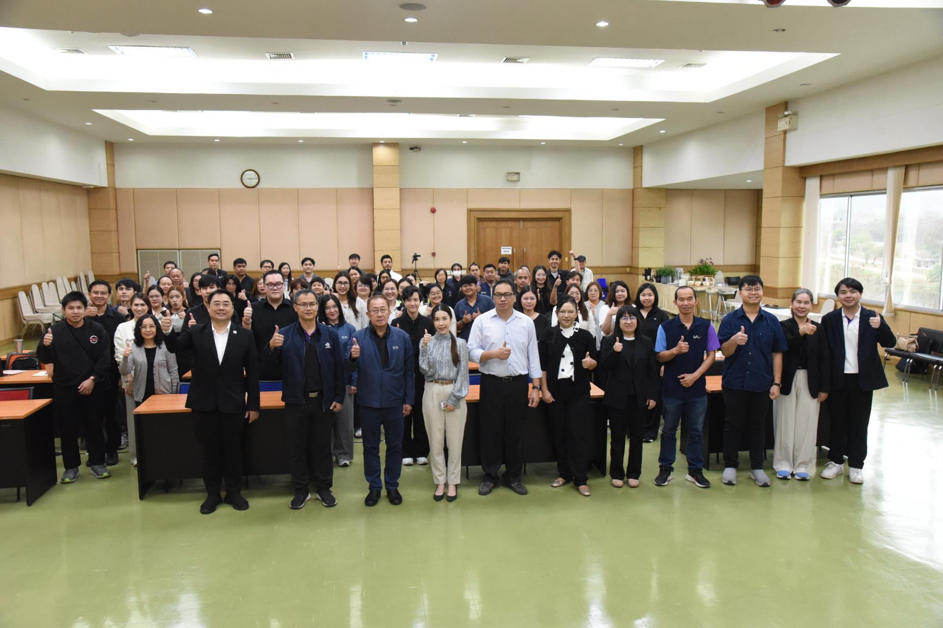 มหาวิทยาลัยเชียงใหม่ สู่การเป็นหน่วยงานคาร์บอนต่ำและยั่งยืน”