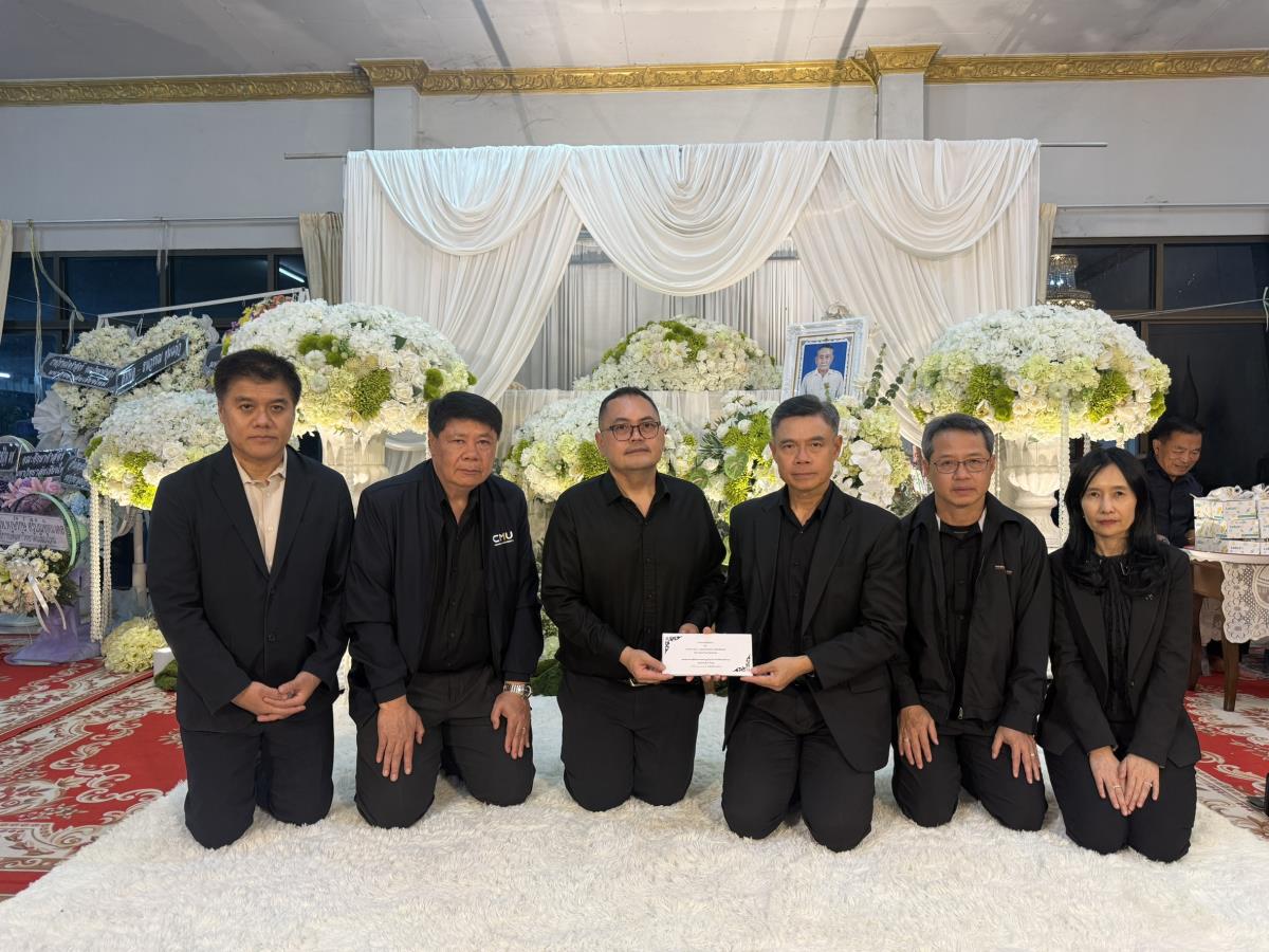 ร่วมพิธีสวดพระอภิธรรมและบำเพ็ญกุศลศพ คุณพ่อคำจันทร์ ใจผ่อง