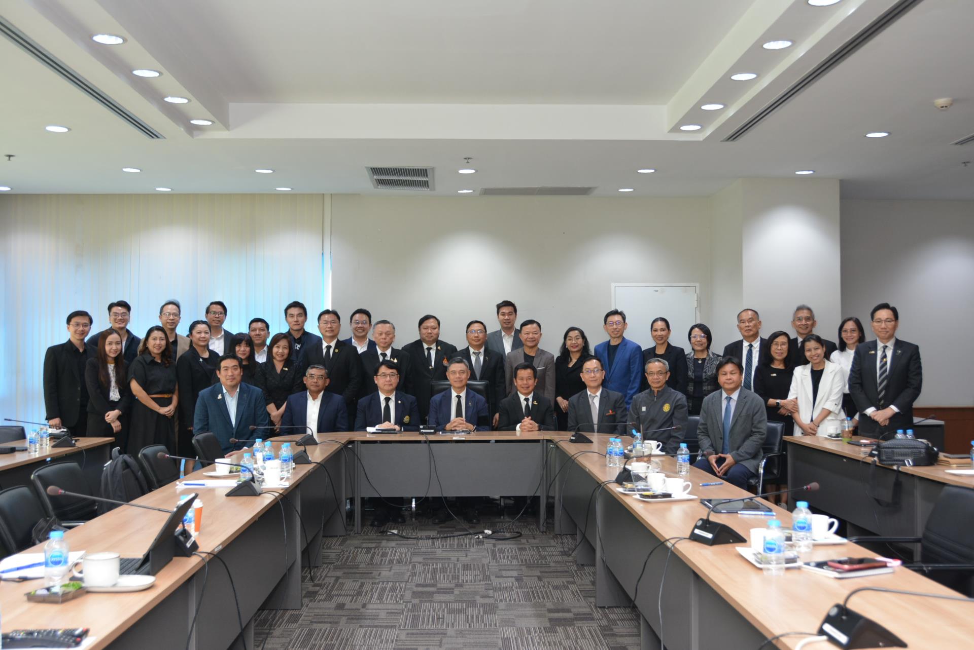 ประชุมหารือการจัดงาน Presidential Forum ครั้งที่ 1