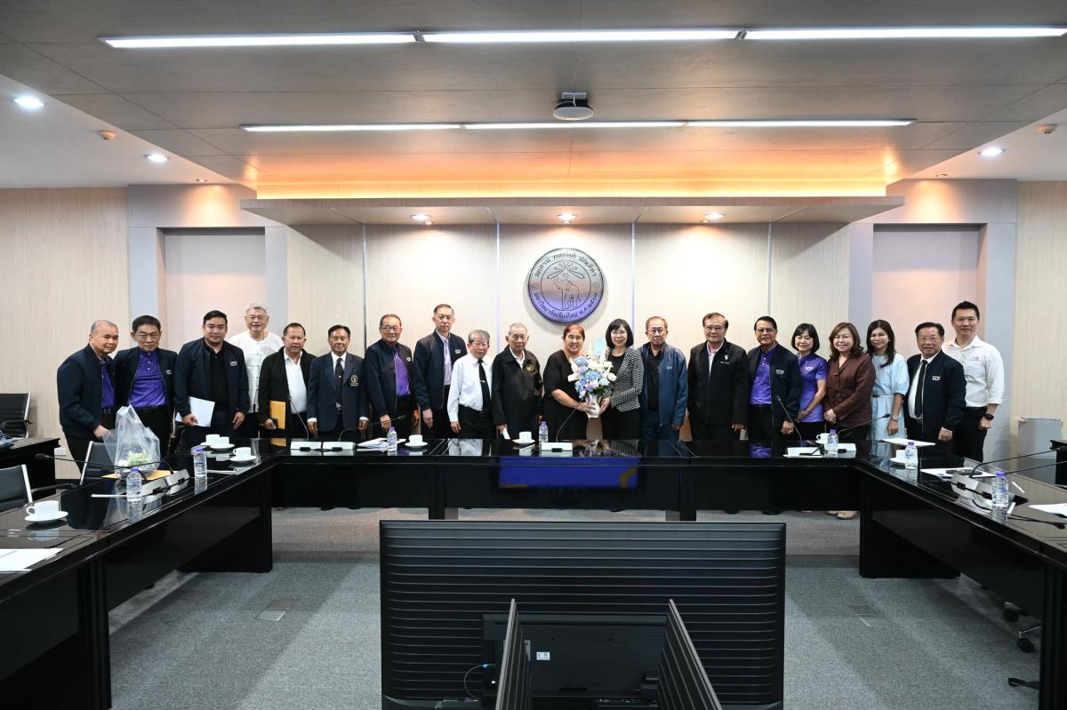 การประชุมสามัญประจำปี 2569 คณะกรรมการส่งเสริมมหาวิทยาลัยเชียงใหม่