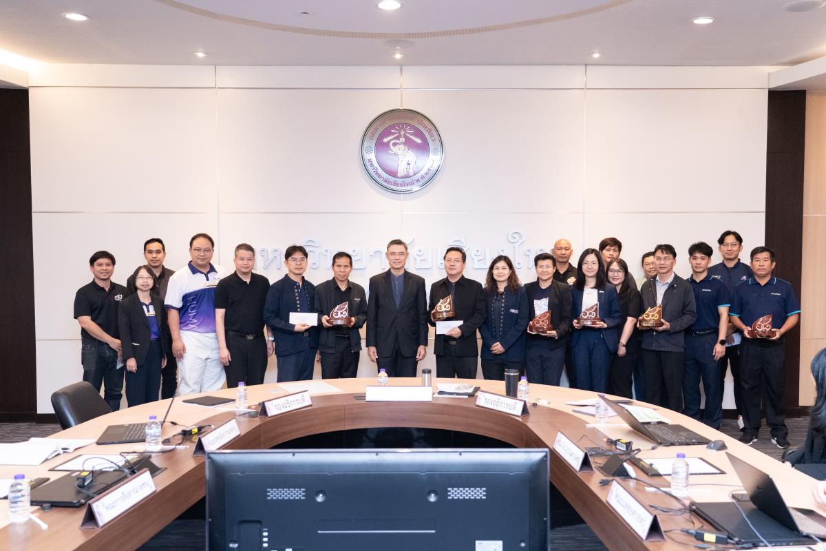 พิธีมอบโล่รางวัลการประกวดความสวยงามการตกแต่งภูมิทัศน์ งานพิธีมอบปริญญาบัตรมหาวิทยาลัยเชียงใหม่ครั้งที่ 60