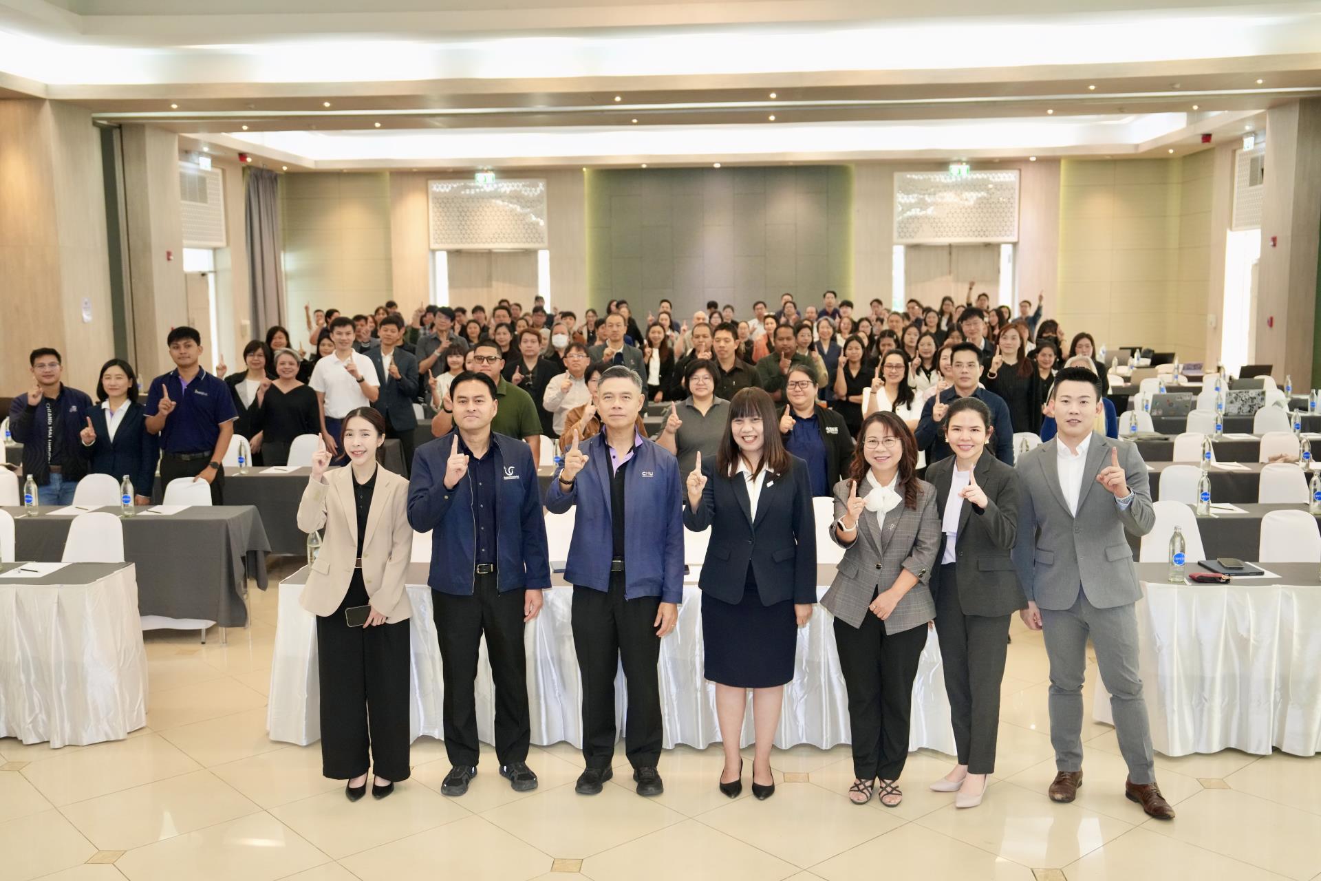 กิจกรรมการพัฒนาและเพิ่มศักยภาพด้านการบริหารจัดการโครงการอย่างมีประสิทธิภาพ (โครงการพัฒนาบุคลากรศักยภาพสูงในด้านการวิจัยและการสร้างนวัตกรรม สู่การใช้ประโยชน์เชิงพาณิชย์และสังคม (CMU Next GEN Next ONE)