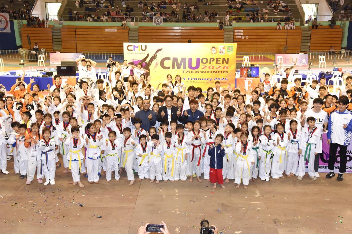 พิธีเปิดการแข่งขันกีฬาเทควันโด CMU Taekwondo Open ครั้งที่ 13 ประจำปี 2026