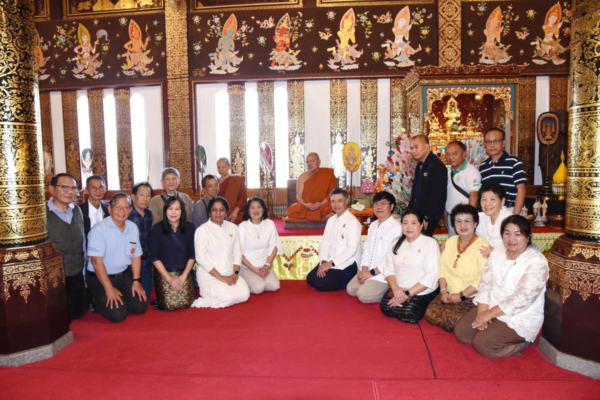 พิธีทอดผ้าป่าเพื่อจัดหาอุปกรณ์บำรุงสุขภาพแก่คณะสงฆ์