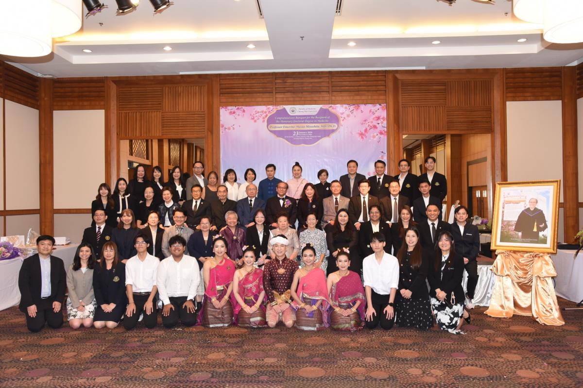 แสดงความยินดีแก่ศาสตราจารย์กิตติคุณ นายแพทย์มาซาโอะ มิยาชิตะ