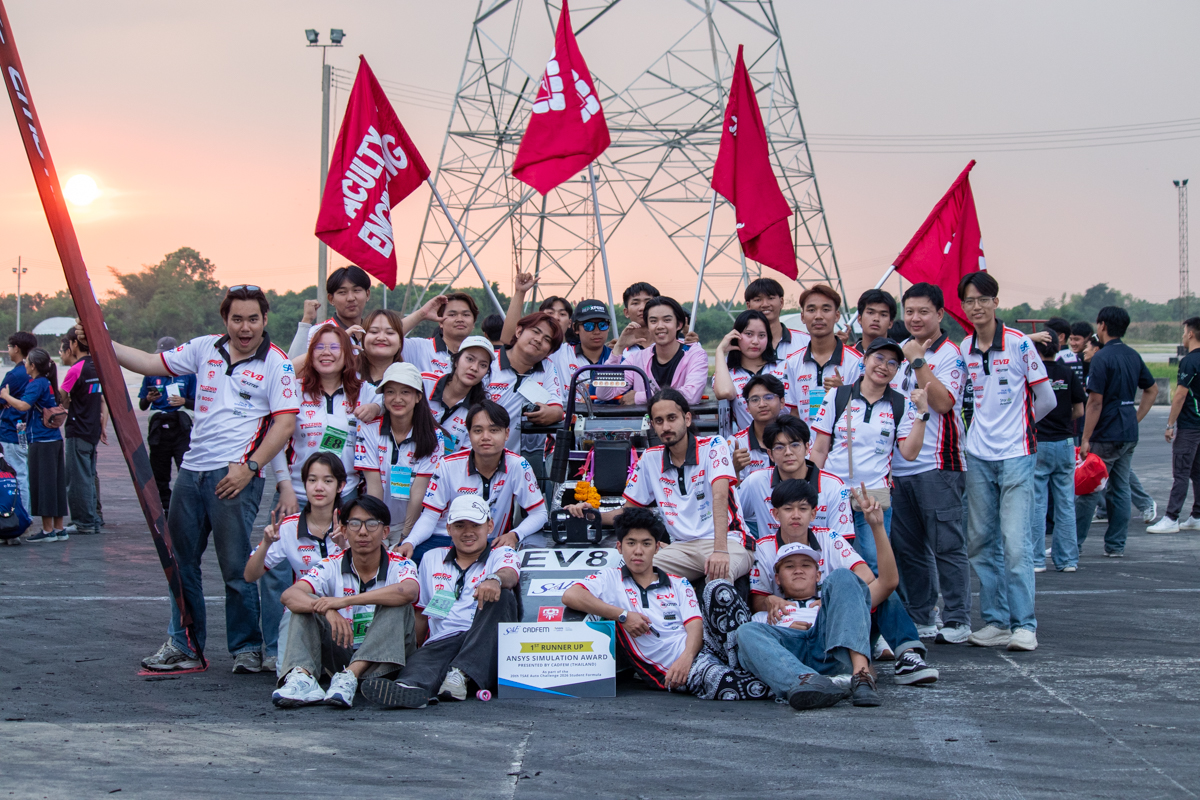 วิศวฯ มช. คว้า 1st Runner Up – ANSYS Simulation Award เวทีระดับประเทศ โชว์ศักยภาพวิศวกรรุ่นใหม่สายยานยนต์