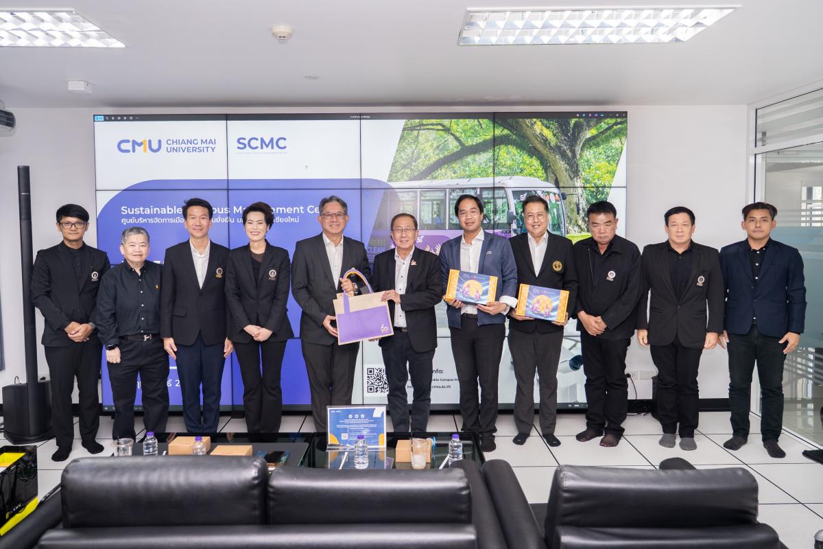 ต้อนรับคณะผู้บริหาร มหาวิทยาลัยมหิดล ศึกษาดูงานด้านนวัตกรรมเพื่อความยั่งยืน