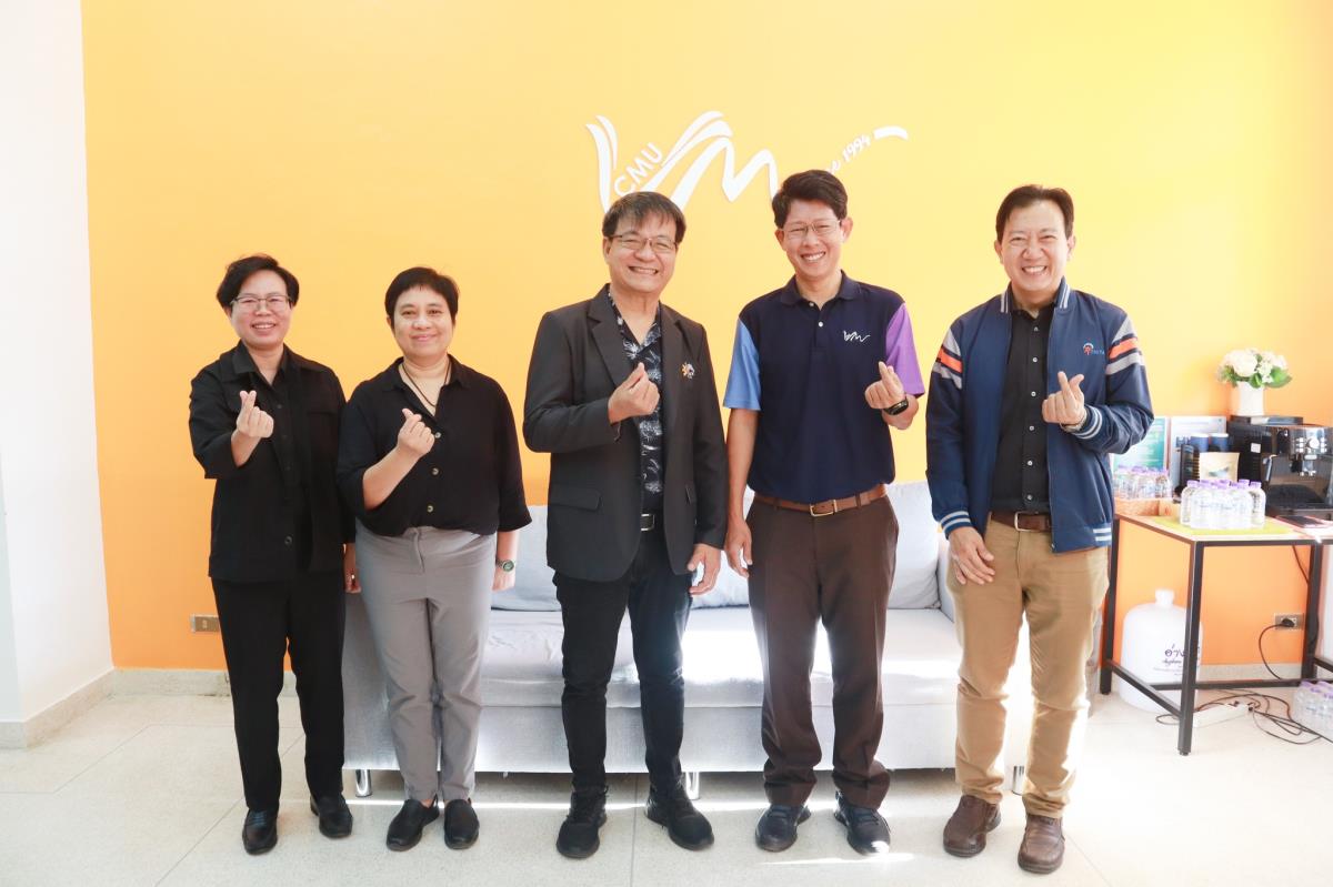 คณะสัตวแพทยศาสตร์ มช. ต้อนรับคณบดีจาก PSAU ฟิลิปปินส์ เดินหน้าสร้างความร่วมมือทางวิชาการและงานวิจัยระดับนานาชาติ