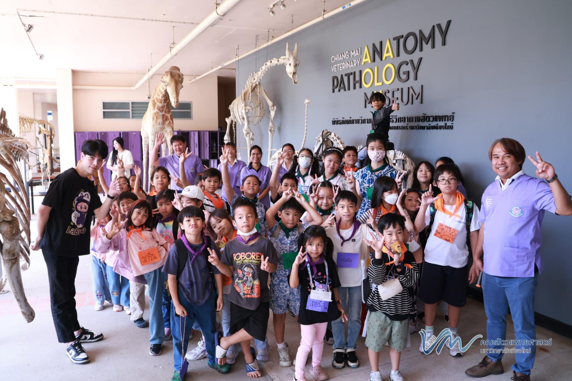 คณะสัตวแพทย์ มหาวิทยาลัยเชียงใหม่ ต้อนรับเยาวชนค่าย Aggie Summer Camp 2026 เจาะลึกโลกกายวิภาคสัตว์ เสริมทักษะวิทย์นอกห้องเรียน