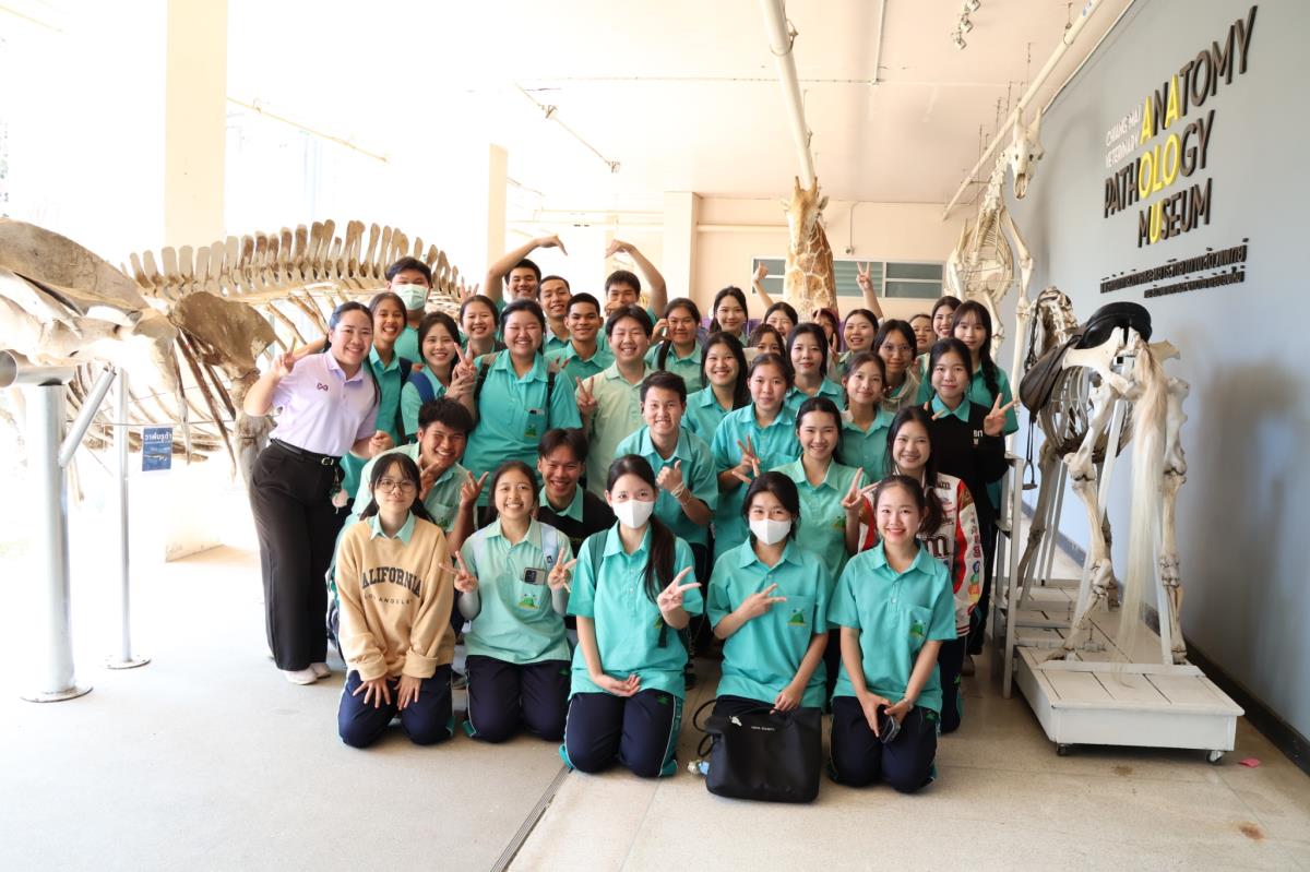 คณะสัตวแพทยศาสตร์ มช. ต้อนรับนักเรียนโรงเรียนเชียงดาววิทยาคม เข้าศึกษาเรียนรู้กายวิภาคสัตว์ ณ พิพิธภัณฑ์กายวิภาคและพยาธิวิทยาทางสัตวแพทย์