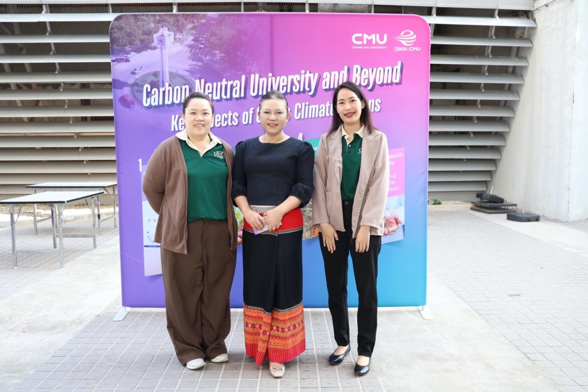 คณะสัตวแพทยศาสตร์ มช. ร่วมงาน “CMU Carbon One Forum” มุ่งสู่เป้าหมายความเป็นกลางทางคาร์บอน (Carbon Neutrality)
