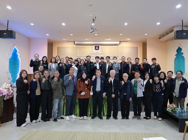 ประชุมเชิงปฏิบัติการ “การกำหนดขอบเขตการศึกษาการประเมินผลกระทบด้านสุขภาพ (HIA) และการออกแบบการจัดสมัชชาสุขภาพเฉพาะประเด็น กรณีสารพิษปนเปื้อนแม่น้ำกก สาย รวก โขง จังหวัดเชียงใหม่และจังหวัดเชียงราย”