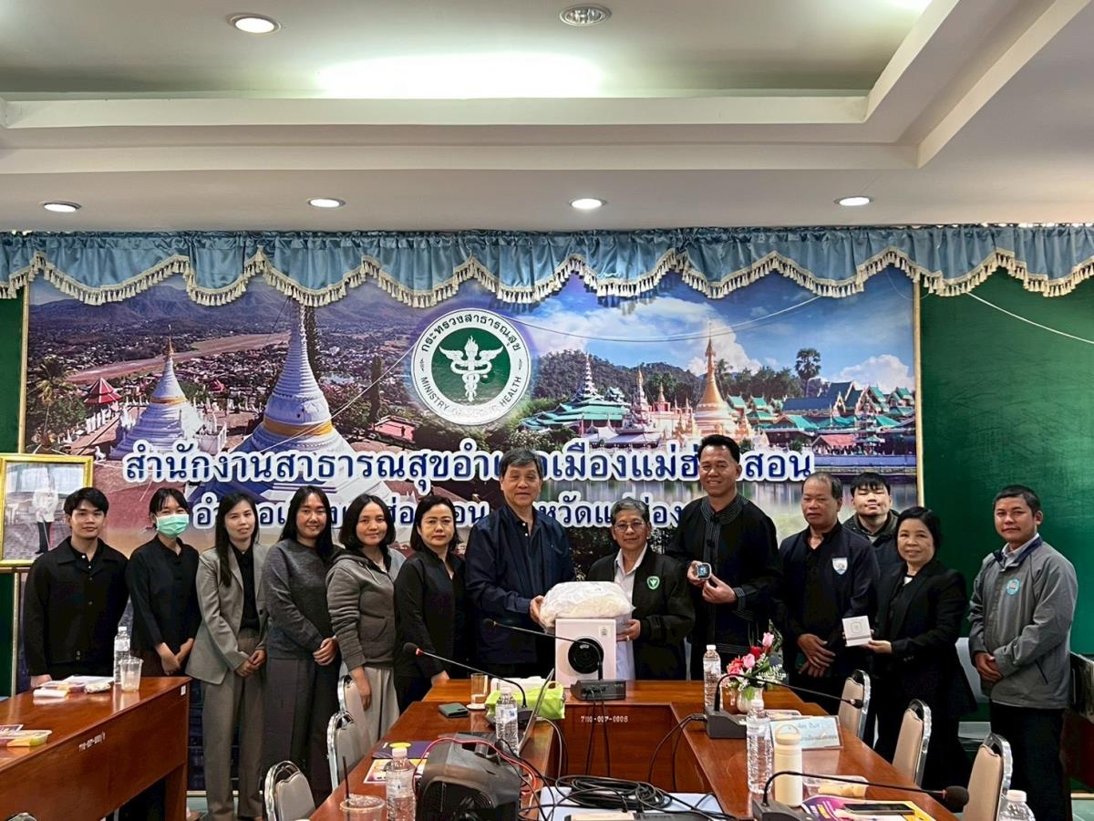 ส่งมอบอุปกรณ์ มุ้งกรองฝุ่นพีเอ็ม2.5 และเครื่องวัดระดับพีเอ็ม2.5 ในจังหวัดแม่ฮ่องสอน