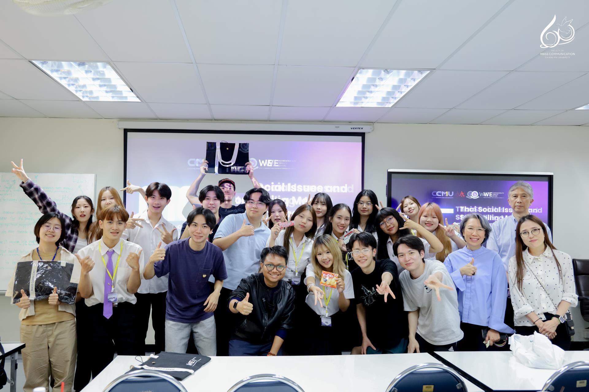 การสื่อสารฯ มช. จัดอบรมเชิงปฏิบัติการนานาชาติ “เล่าเรื่องผ่านสื่อ” สะท้อนประเด็นสังคมไทยเปิดมุมมองสังคมผู้สูงอายุเชียงใหม่