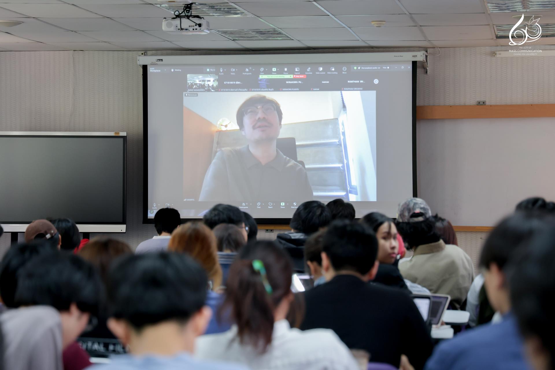 การสื่อสารฯ มช. จุดประกายความคิดสร้างสรรค์ จัด Inspiration Day เชิญผู้กำกับชื่อดัง เต๋อ นวพล ถ่ายทอดแนวคิดทดลองภาพยนตร์ร่วมสมัย