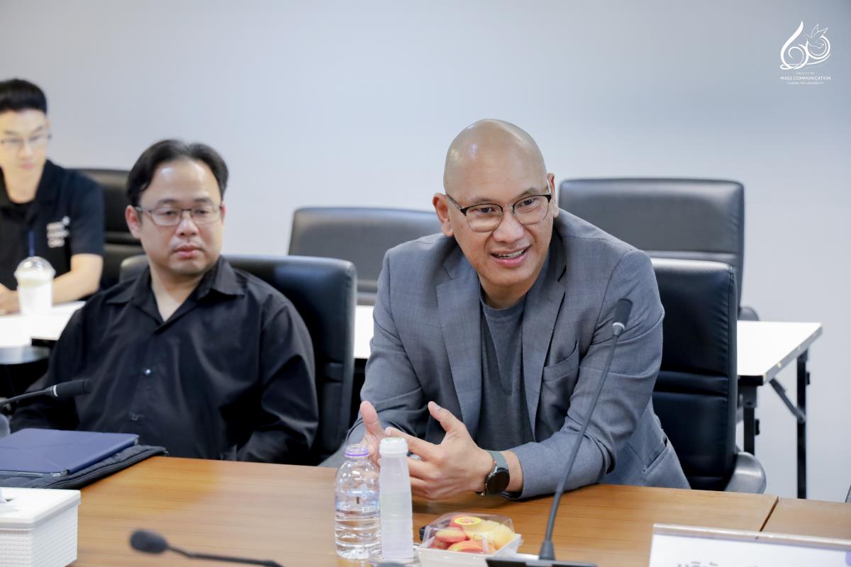 การสื่อสารฯ มช. ร่วมหารือ บ.เกียร์เฮด และผู้ผลิตสื่อเชียงใหม่ ศึกษาความเป็นไปได้ในการพัฒนาความร่วมมือด้านอุตสาหกรรมการผลิตสื่อ