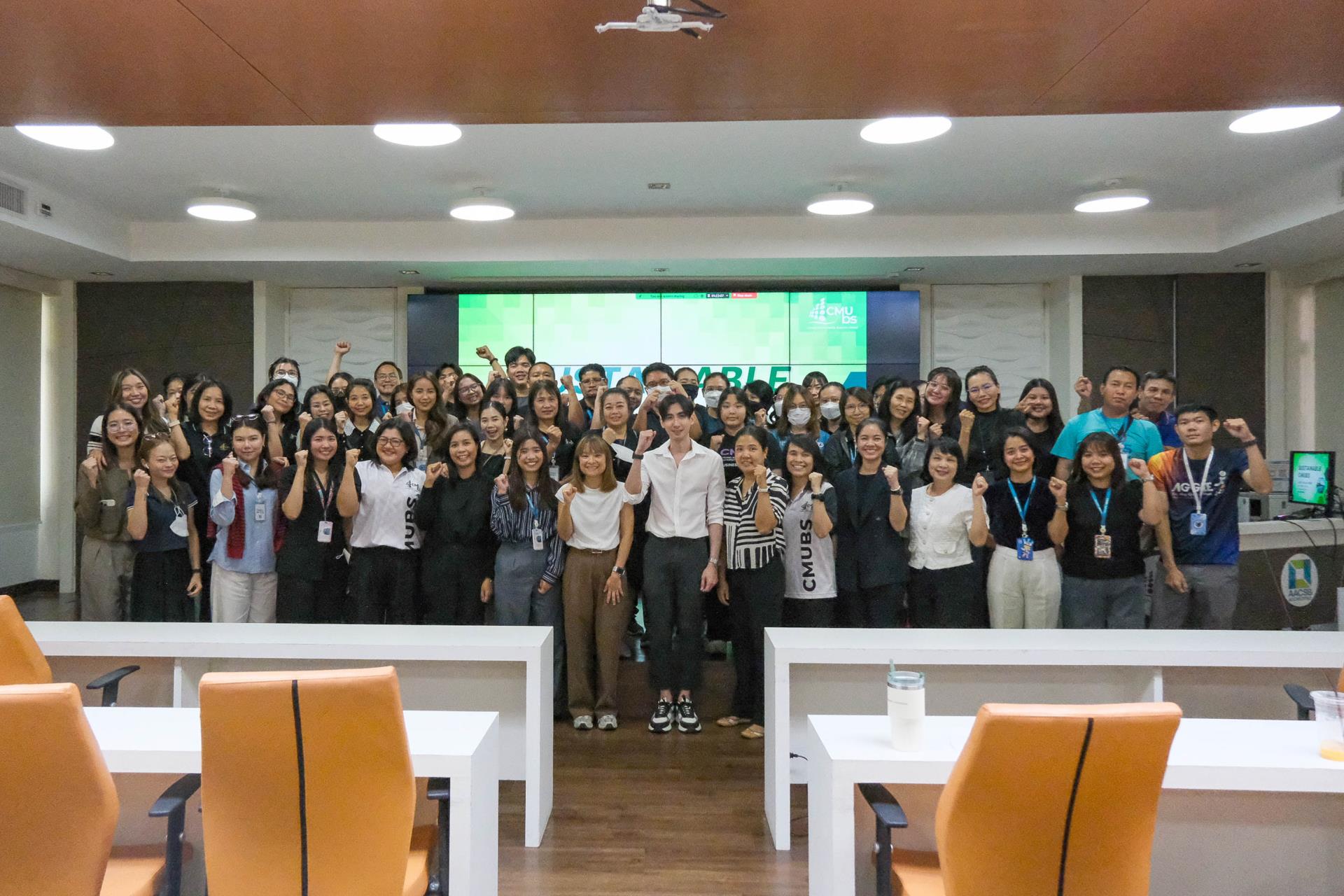 CMUBS จัดประชุมบุคลากร ถ่ายทอดนโยบาย “Sustainability CMUBS” ร่วมขับเคลื่อนองค์กรสู่ความยั่งยืน