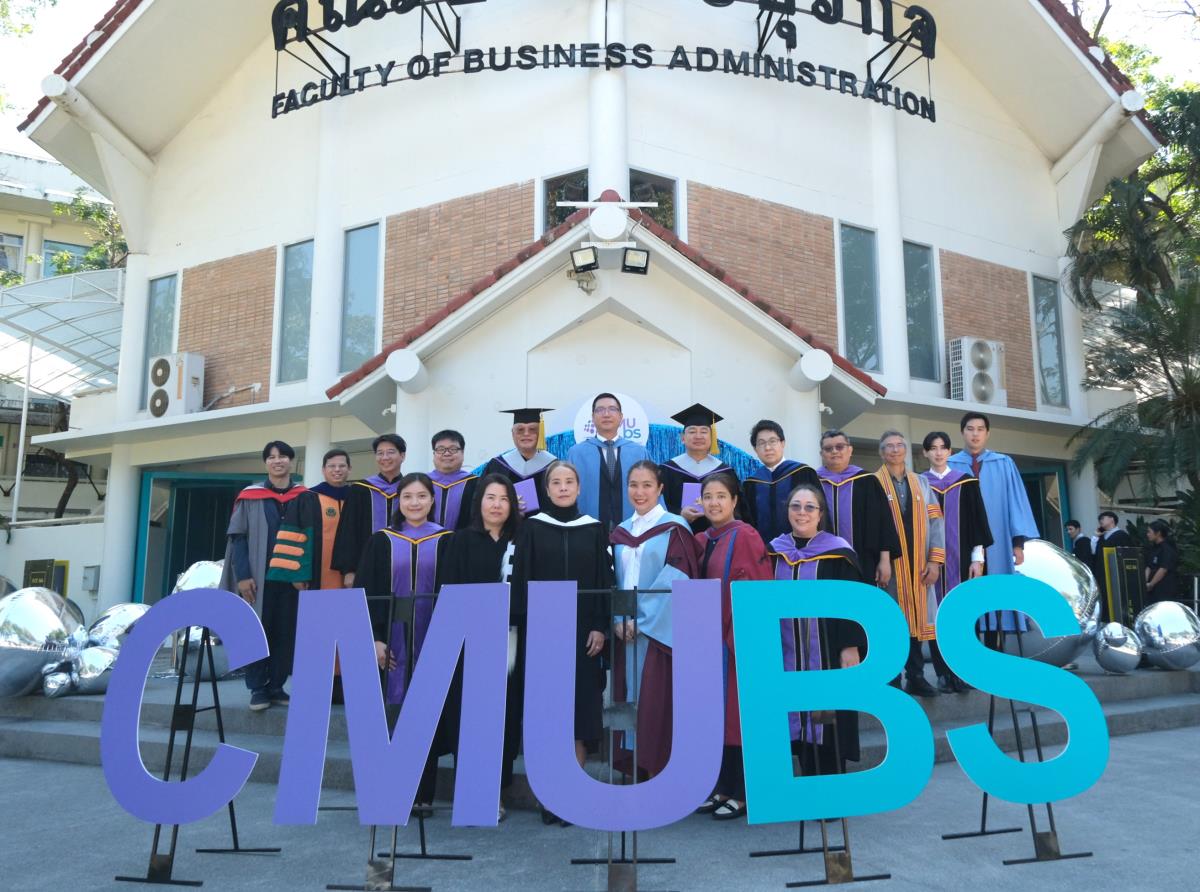 คณะบริหารธุรกิจ มช. จัดกิจกรรมต้อนรับและแสดงความยินดีแก่ผู้ได้รับปริญญาบริหารธุรกิจดุษฎีบัณฑิตกิตติมศักดิ์ ประจำปีการศึกษา 2568 อย่างอบอุ่น