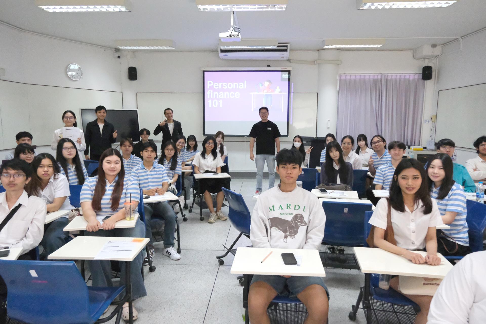 ศูนย์พัฒนาความสำเร็จแห่งอาชีพ (CSC) CMUBS จัดกิจกรรม 