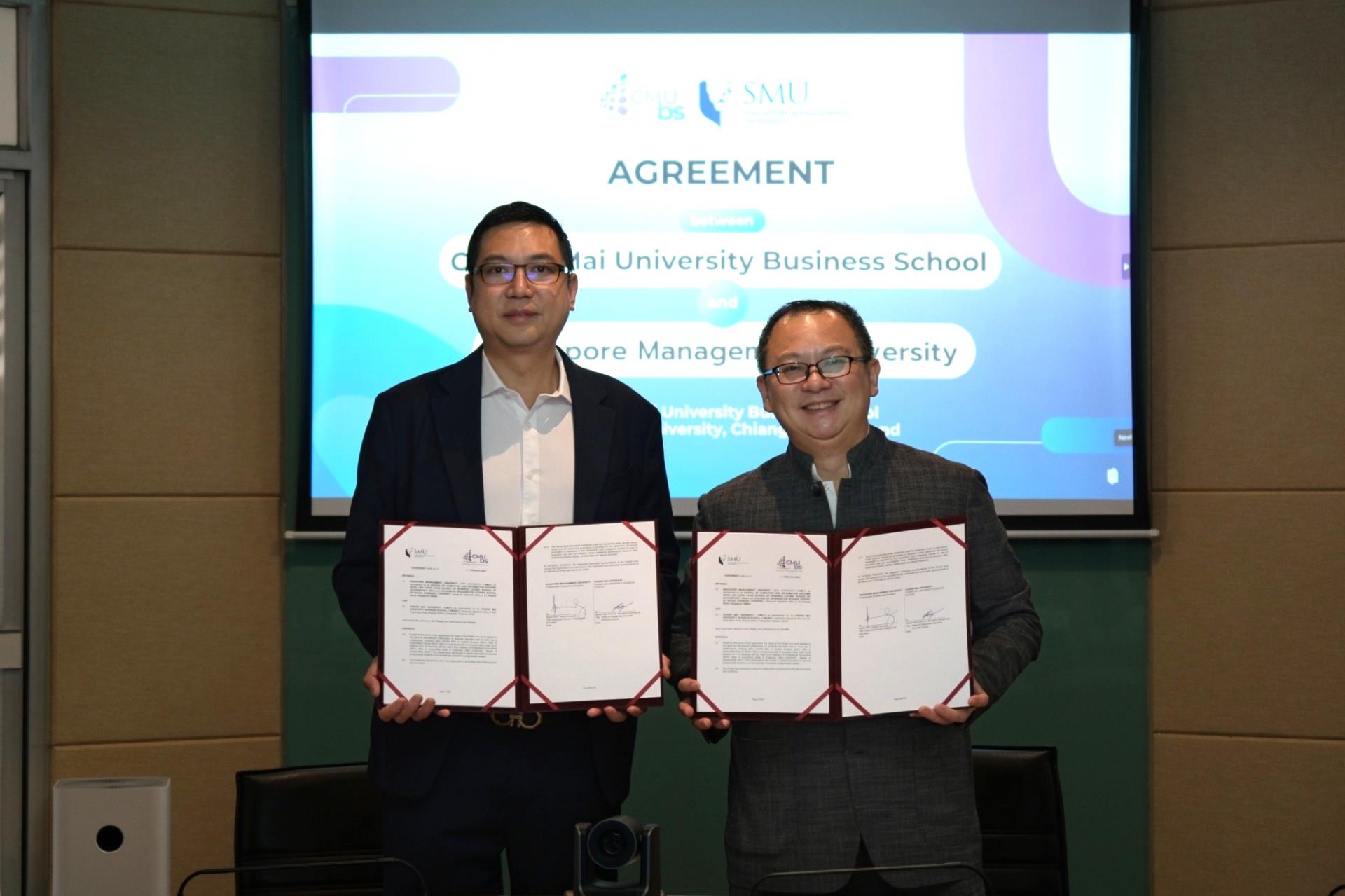 CMUBS ลงนามความร่วมมือกับ Singapore Management University (SMU) พัฒนาเส้นทางการศึกษาต่อเนื่องระดับปริญญาตรีสู่ปริญญาโท