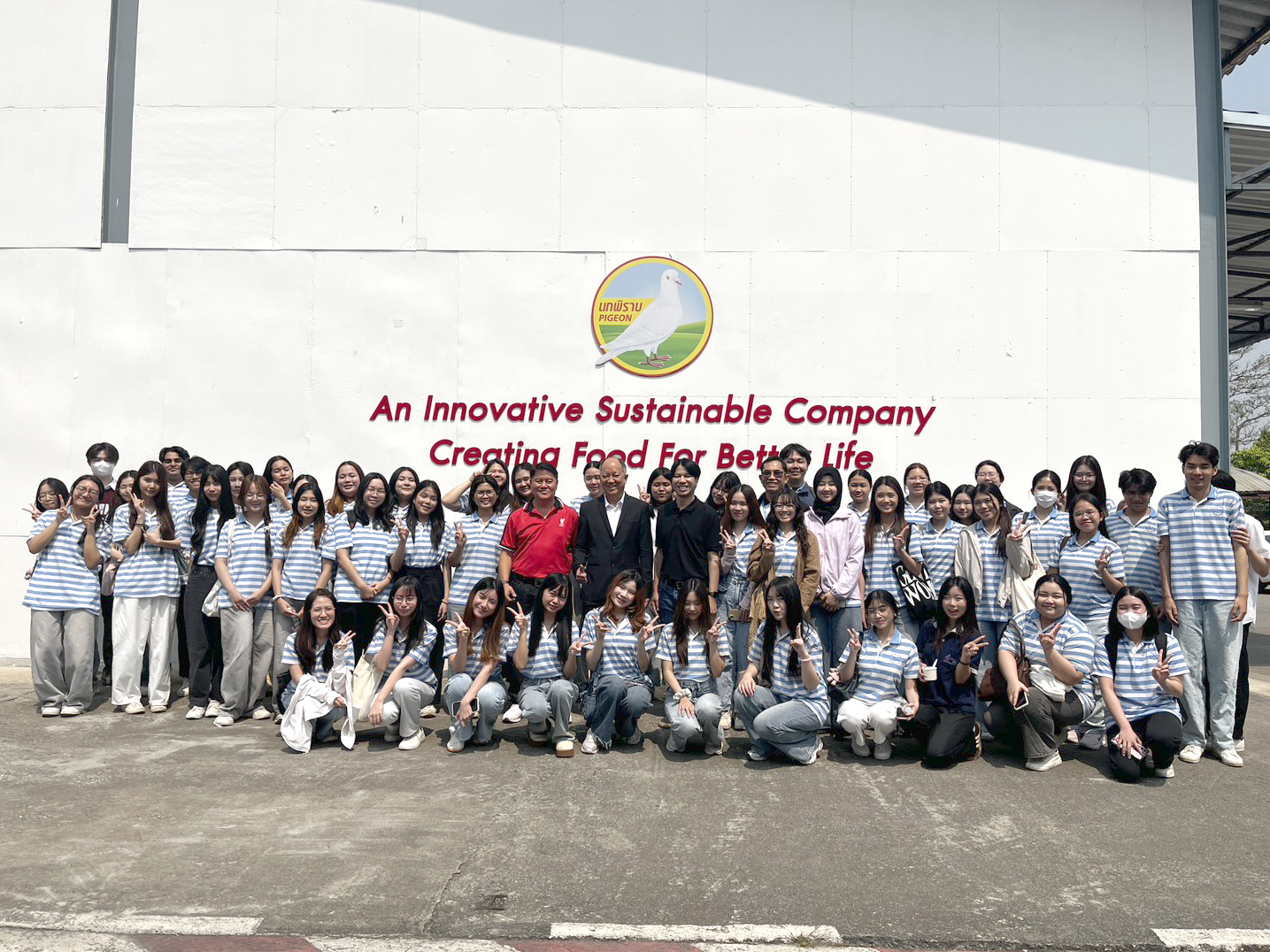 CMUBS จัดกิจกรรม CMUBS Voyager Network เชื่อมโยงศิษย์เก่ากับนักศึกษาปัจจุบัน เรียนรู้ธุรกิจจริงจากสถานประกอบการ