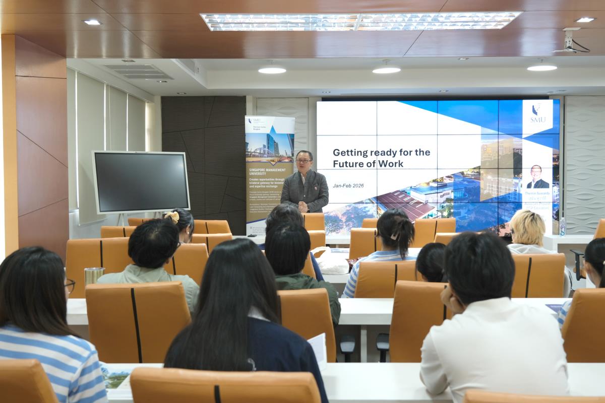 CMUBS ร่วมจัดบรรยายพิเศษ “Getting Ready for the Future Work” เตรียมความพร้อมนักศึกษาสู่โลกการทำงานในอนาคต