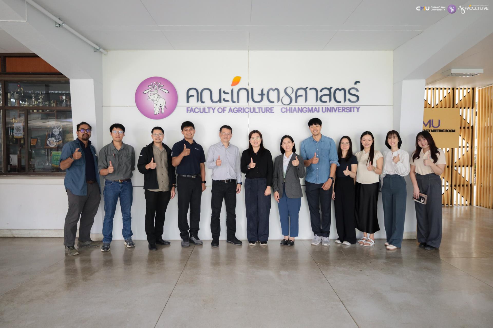 คณะเกษตรศาสตร์ มช. หารือความร่วมมือเนสท์เล่ ด้านการวิจัยกาแฟและเกษตรฟื้นฟู