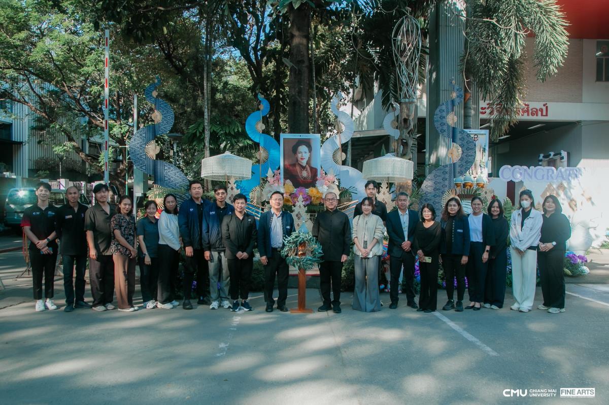 คณะวิจิตรศิลป์ มหาวิทยาลัยเชียงใหม่ รับมอบรางวัลชนะเลิศ การประกวดความสวยงามการตกแต่งภูมิทัศน์ งานพิธีพระราชทานปริญญาบัตร มหาวิทยาลัยเชียงใหม่ ครั้งที่ 60