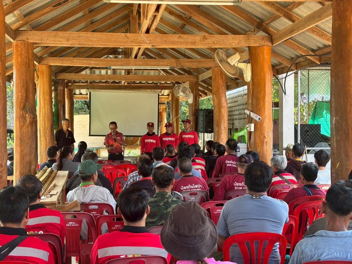 สถาบันวิจัยพหุศาสตร์ มช. จัดฝึกอบรมอาสาสมัครดับไฟป่า ครั้งที่ 2 บูรณาการเทคโนโลยีดิจิทัล–ภาคสนาม มุ่งลด PM 2.5 พื้นที่ต้นแบบอำเภองาว จ.ลำปาง