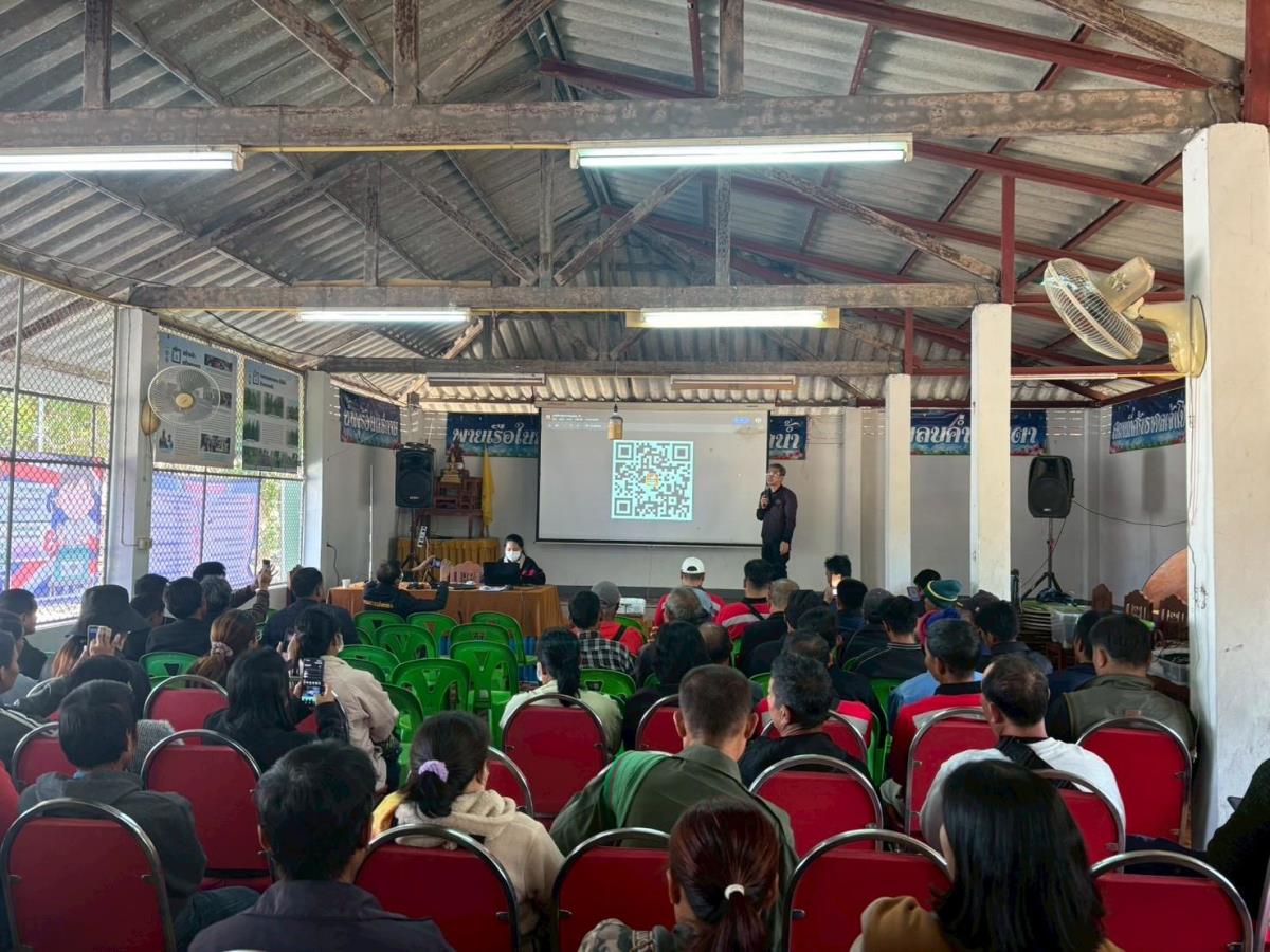 สถาบันวิจัยพหุศาสตร์ มช. เปิดการฝึกอบรมดับไฟป่าไฮบริด ผสาน “ดิจิทัล–ภาคสนาม” สร้างมาตรฐานใหม่การจัดการไฟป่าที่อำเภองาว จังหวัดลำปาง