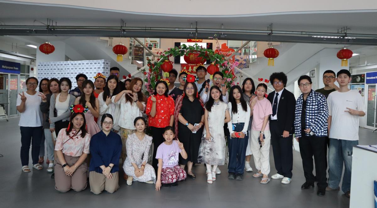 วิทยาลัยนานาชาตินวัตกรรมดิจิทัล จัดกิจกรรม “Chinese New Year Festival: Together in Celebration”