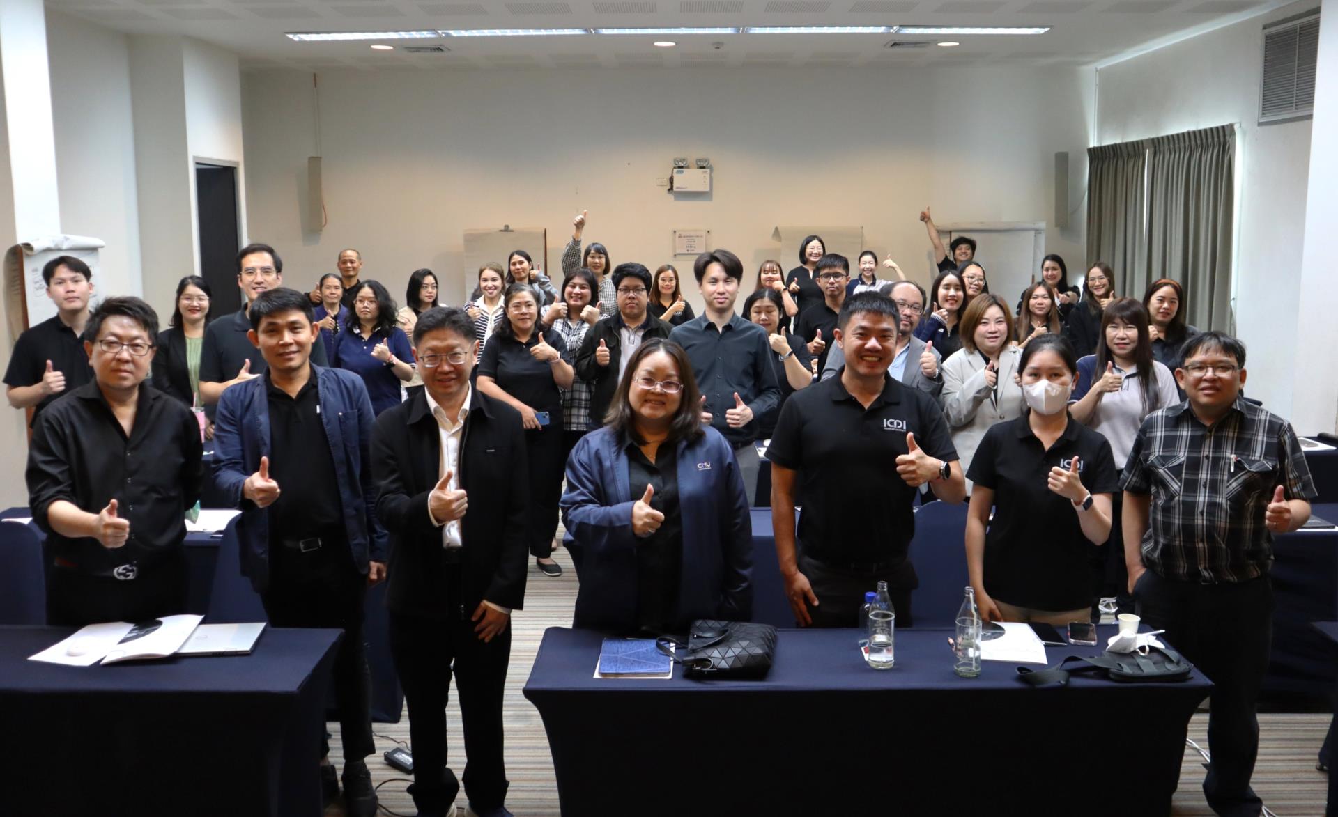 ICDI CMU จัดอบรมหลักสูตร “การออกแบบระบบงานและการจัดการกระบวนการ” ยกระดับการบริหารกระบวนการสู่ความเป็นเลิศอย่างยั่งยืน