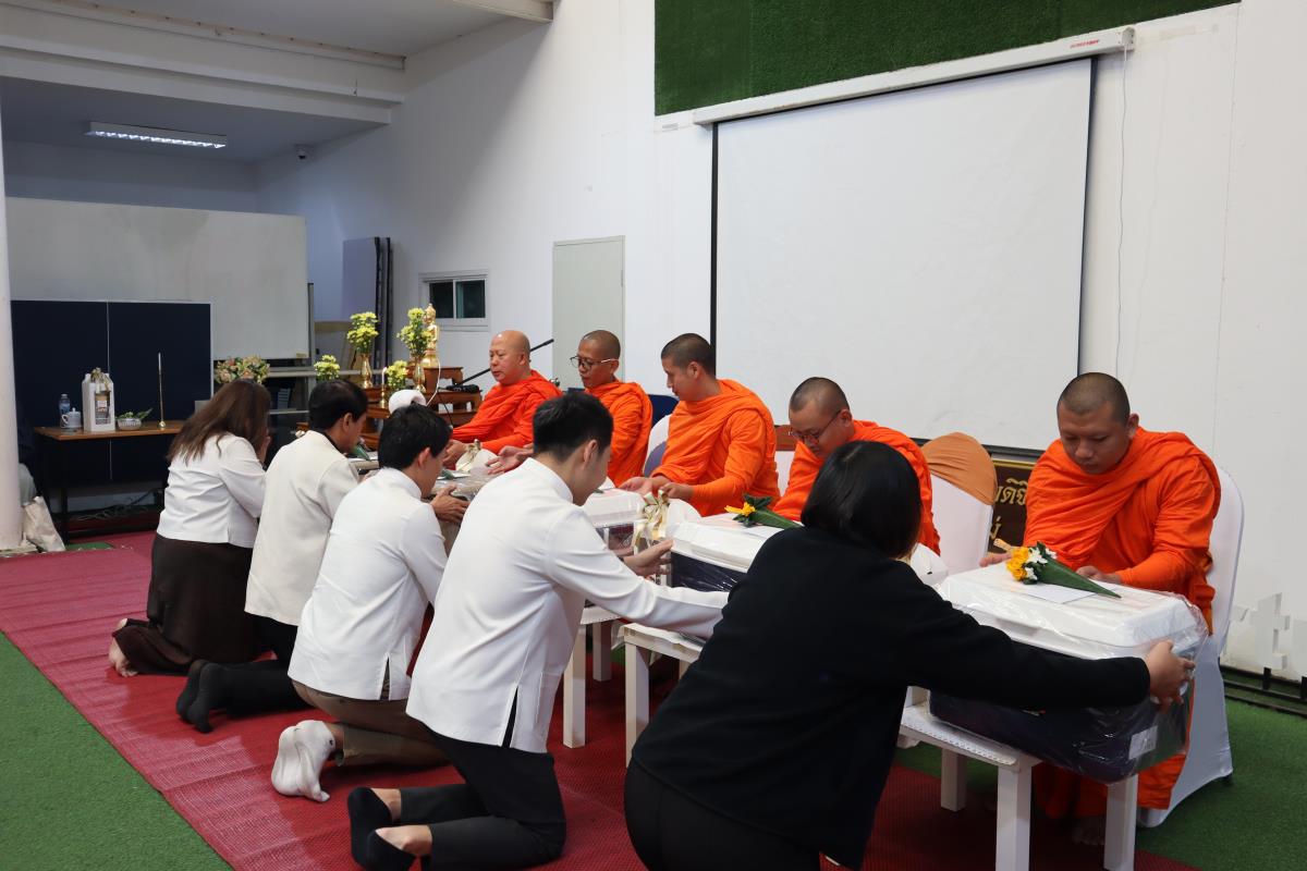 วิทยาลัยนานาชาตินวัตกรรมดิจิทัล จัดพิธีทำบุญตักบาตร เนื่องในโอกาสวันขึ้นปีใหม่ 2569