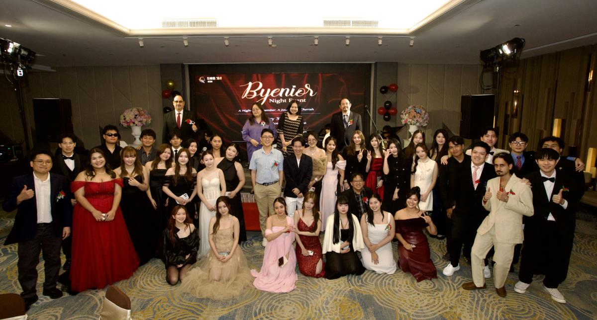 สโมสรนักศึกษาวิทยาลัยนานาชาตินวัตกรรมดิจิทัล จัดกิจกรรม บายเนียร์ งานอำลารุ่นพี่ชั้นปีที่ 4 ประจำปีการศึกษา 2568