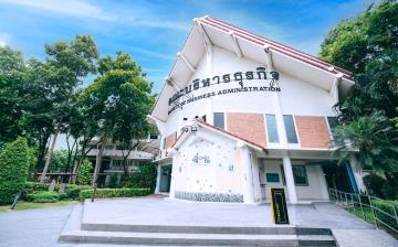 Faculty